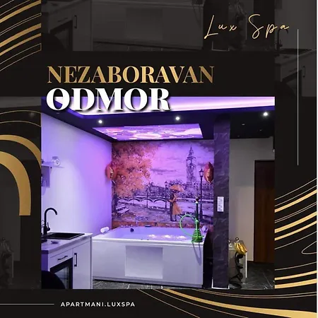 Apartman 3 S V Istocno Sarajevo Sa Jacuzzi Lux Hilandarska Centar Apartman *